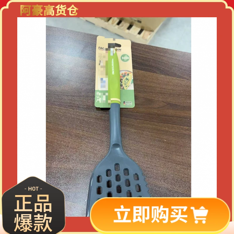 铲子厨房多用途饼铲