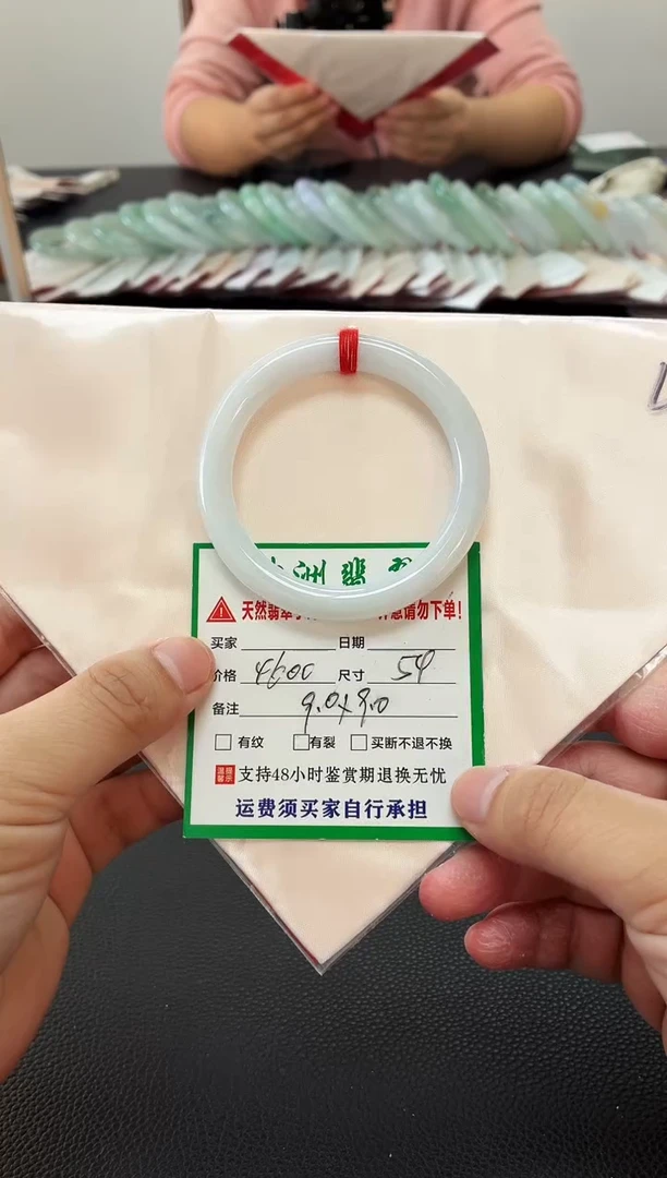 未镶嵌手镯翡翠缅甸翡翠手镯23