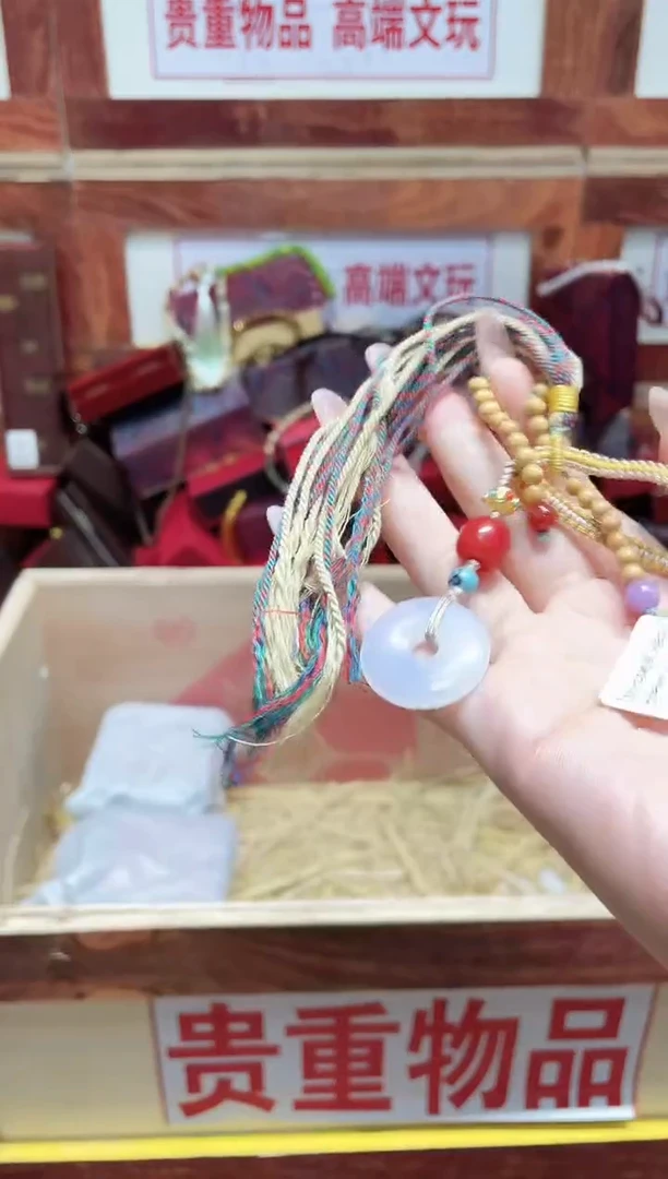 精品手串闪购链接（多样性发其一）￥
