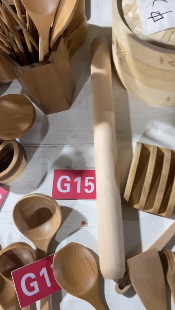 木闪购2025/7/24 G15