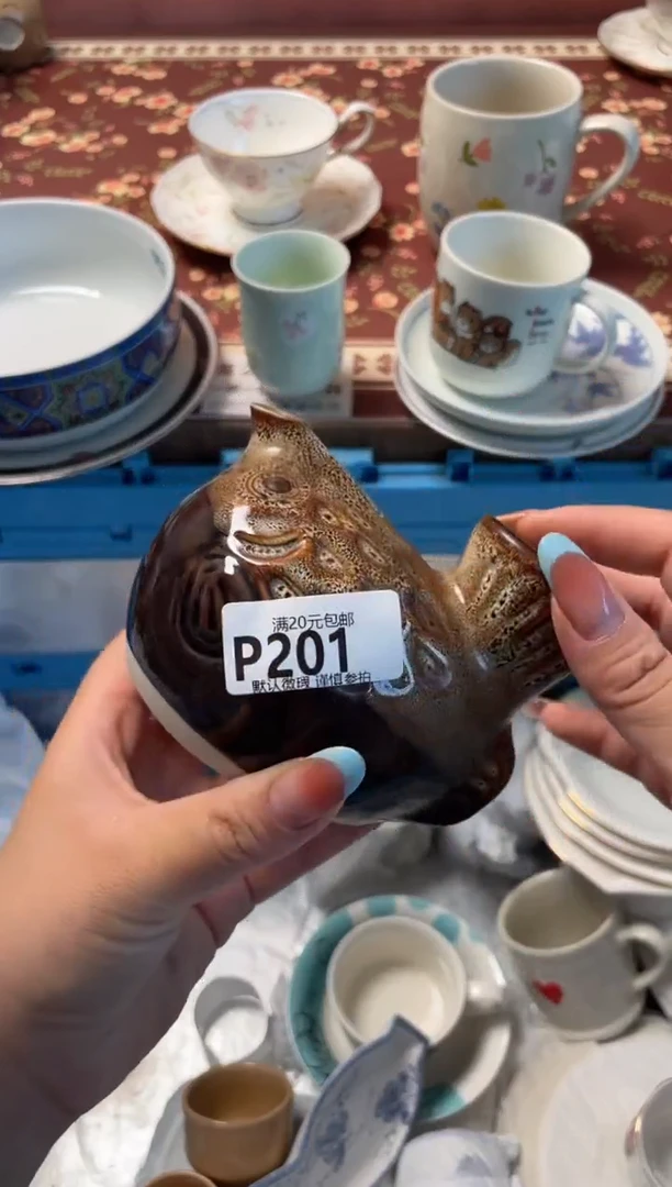 瓷片子***娘瓷器瓷器P201