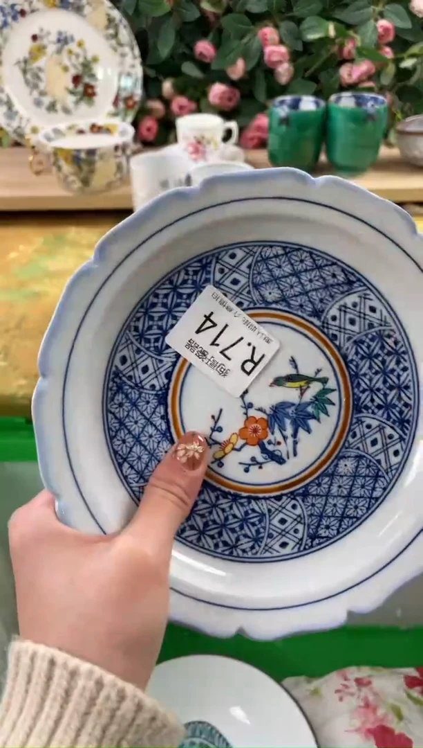 瓷片回**美714狗哥瓷器直播间111