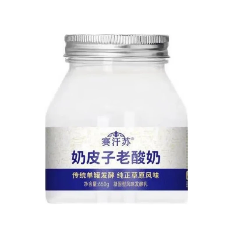 赛汗苏 原味奶皮子老酸奶650g
