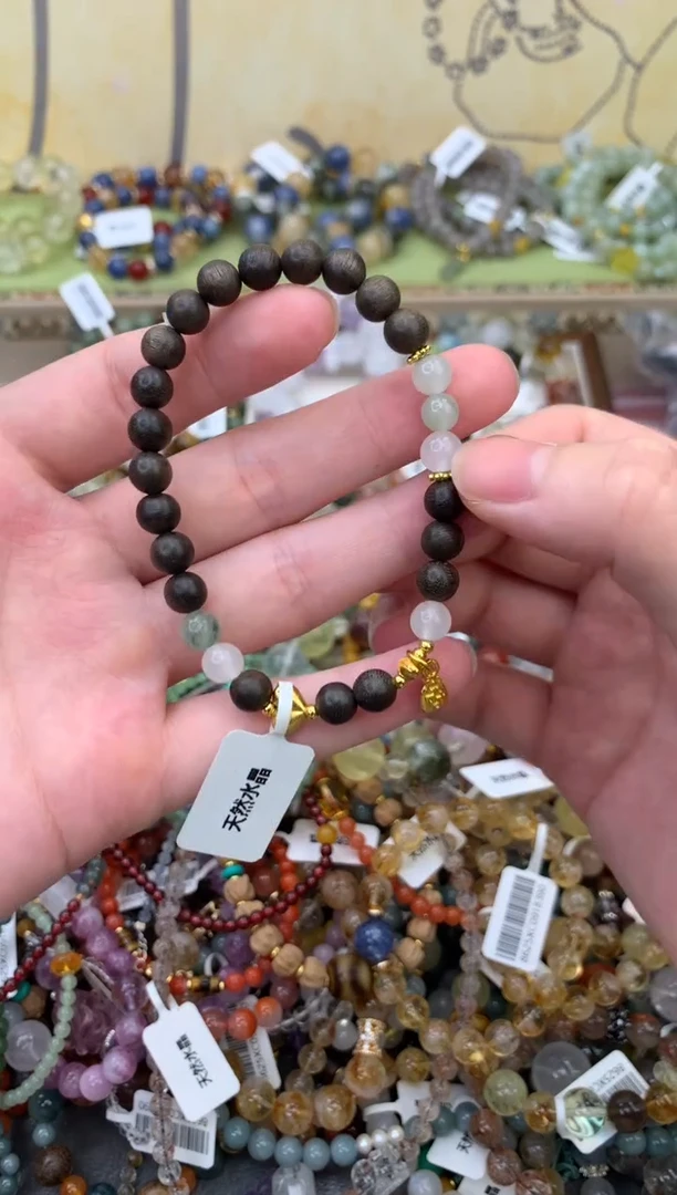 未镶嵌玛瑙手饰485