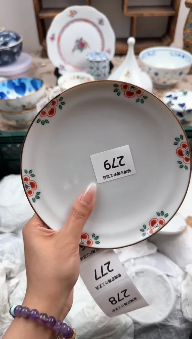 瓷片A-----------B279