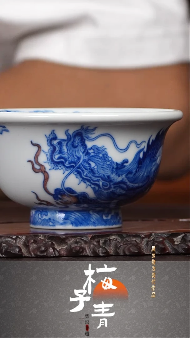 杯子华哥茶器严选好瓷