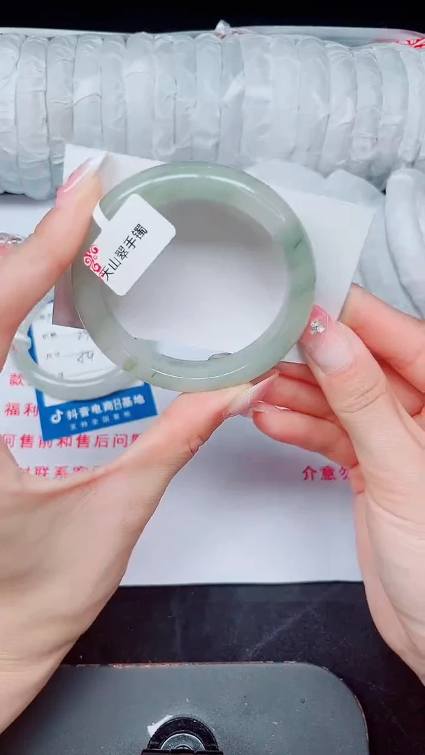 未镶嵌手镯石英质玉63-53/54