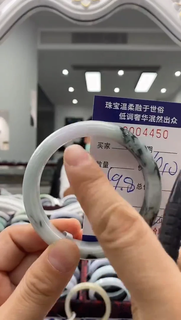 未镶嵌手镯翡翠天然缅甸A货翡翠