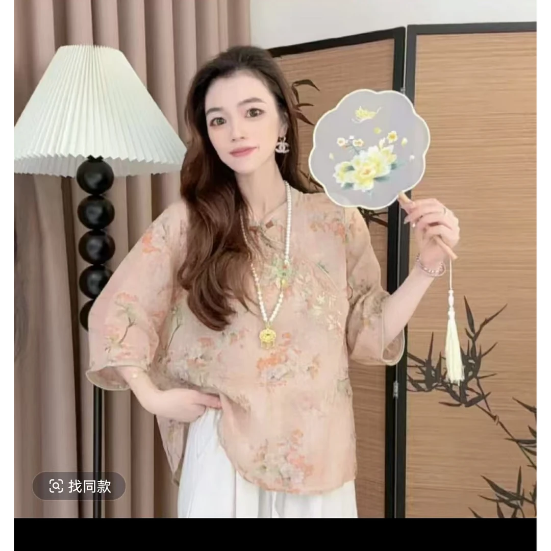 【现货运费险】富贵人家2025新款夏季复古文艺国风刺绣新中式五分袖