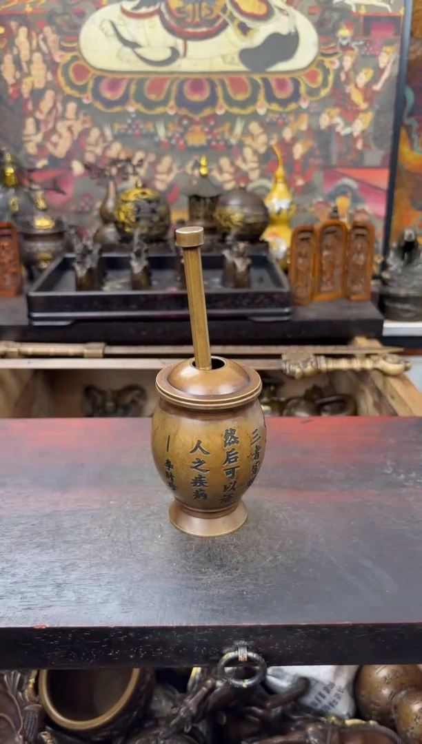百福铜专属精选链接
