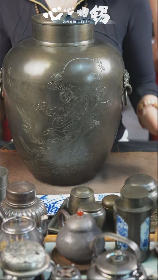 瓷片心心相锡心心相锡