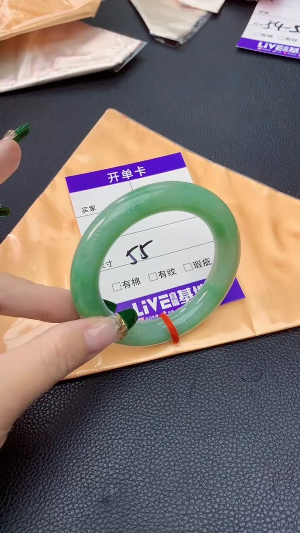 翡翠手镯未镶嵌0398849112