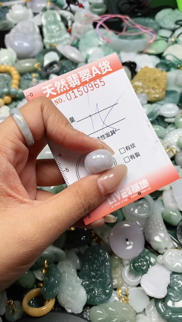 翡翠未镶嵌颈饰闪购0150965