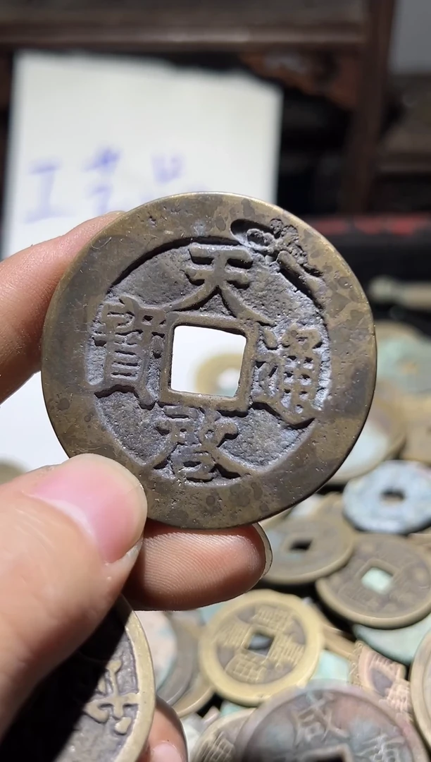 老李老李 手机工艺品挂件069