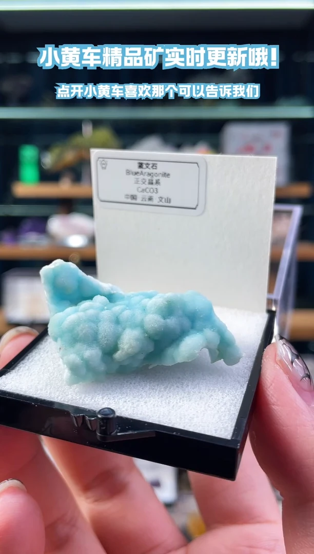 石材云南文山蓝文石