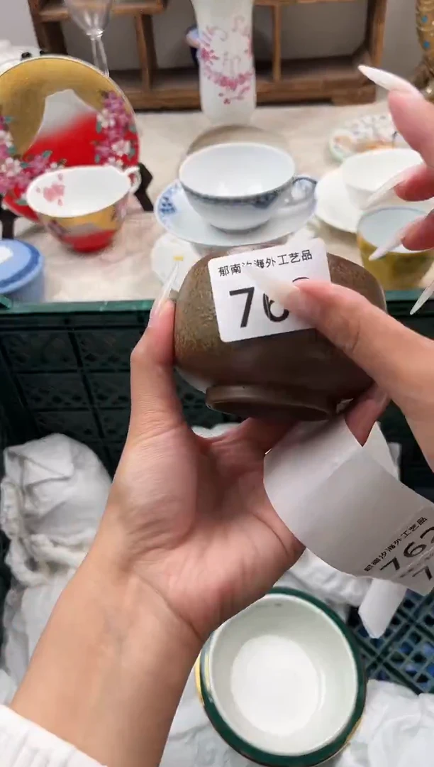 a****4F          763