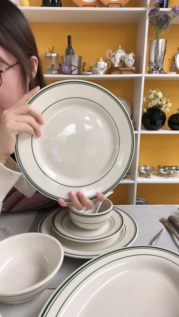 福利款 绿线条 浅盘32cm