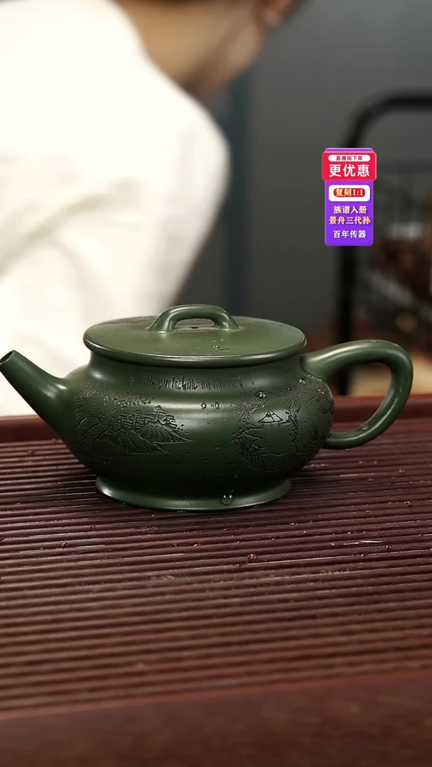 茶壶紫砂紫砂壶紫砂壶