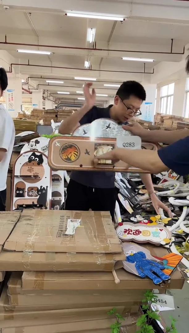 横款孤品果果微瑕闪购Q283