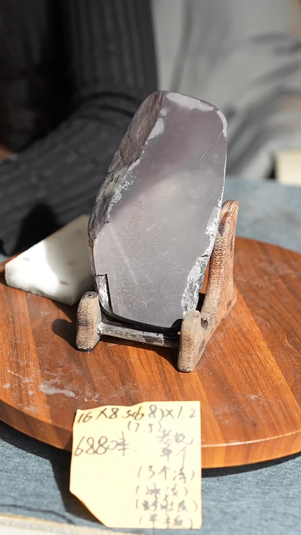 6寸回流全冻青花冰纹老坑平板