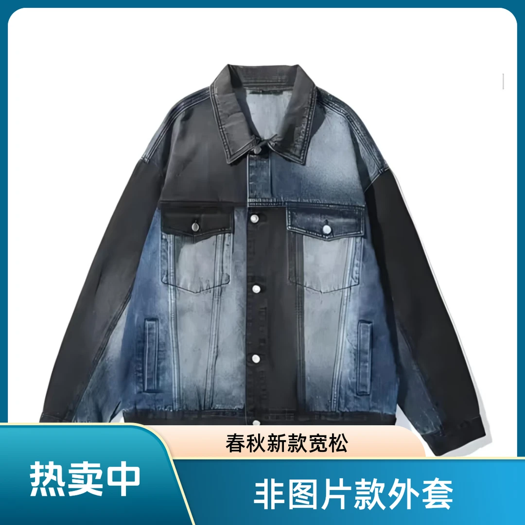 （孤品非图片款）2025新款春秋女款外套卫衣宽松显瘦时尚百搭休闲