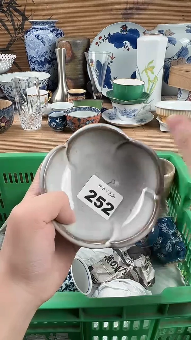 瓷片I****宝瓷片 252