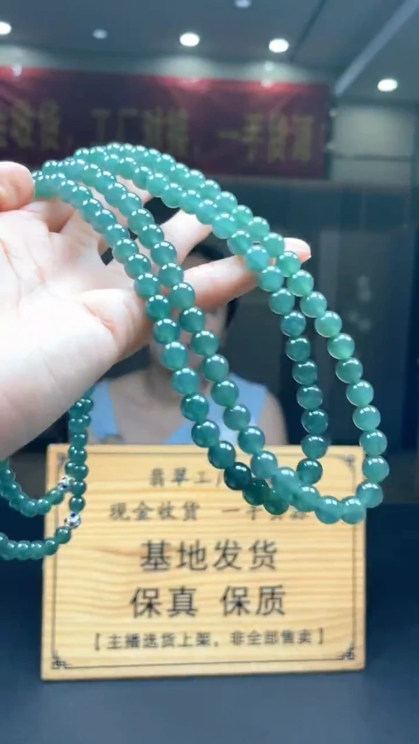 未镶嵌定制翡翠多样性发货【只发一件】*s55