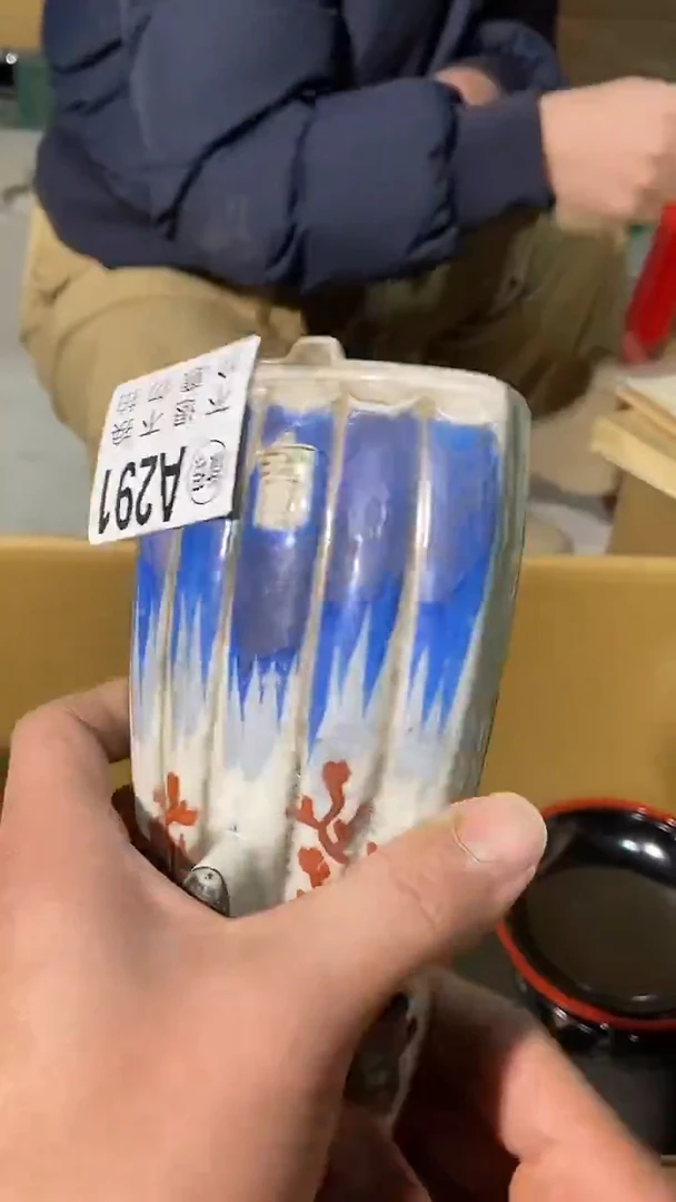 291中古美术艺术品