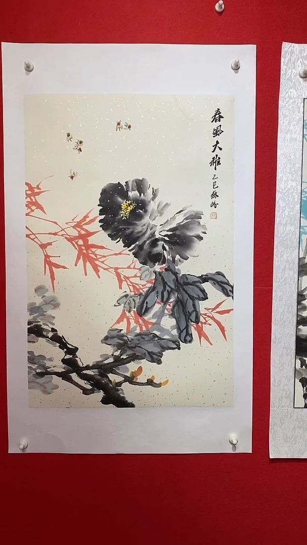 国画富**下SP丹苏盼老师作品