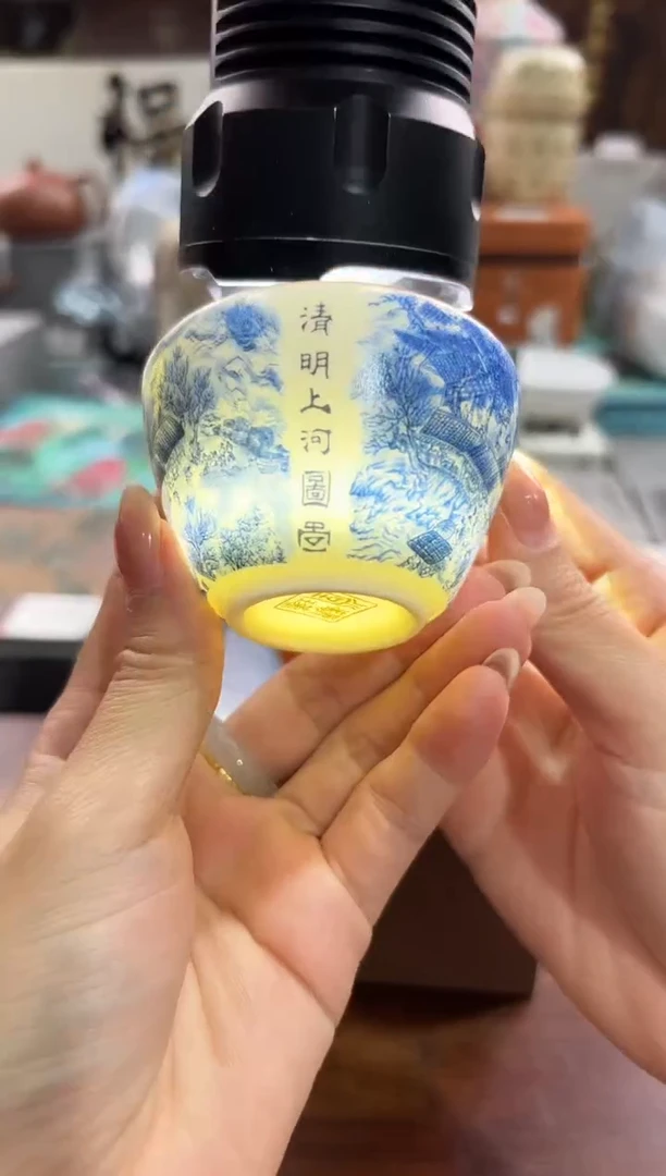 瓷片@@@@@@@@@@j408