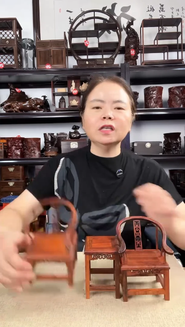 木圈椅一套老李红木工艺品