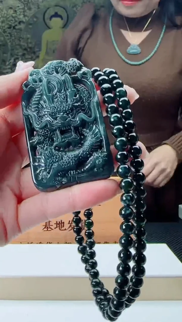 【闪购商品】翡翠颈饰未镶嵌龙牌多样性随机一件发货