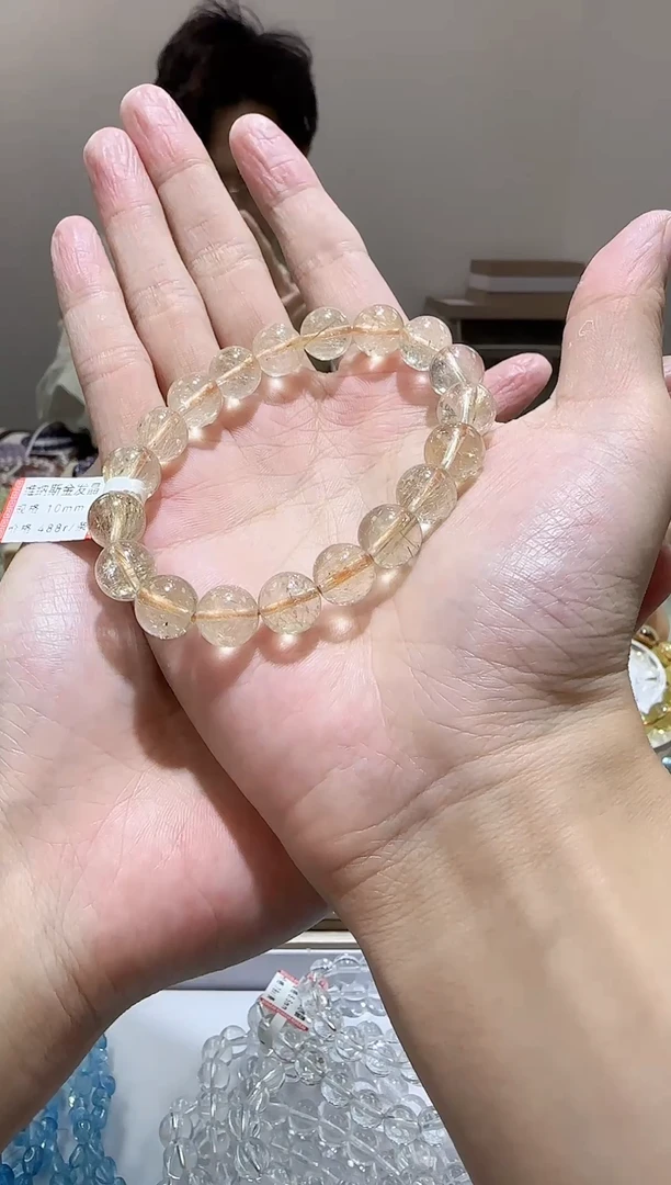 【闪购商品】发晶手链未镶嵌维纳斯金发晶10.5