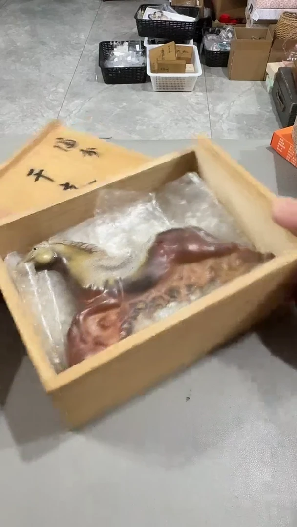 瓷器如图所示 闪购商品