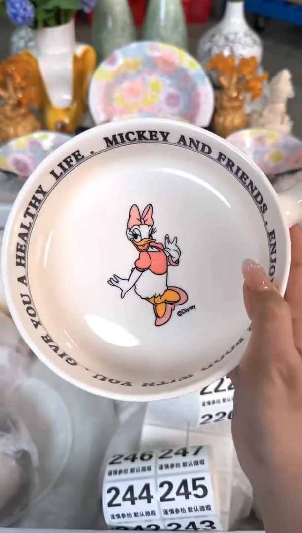 瓷片218默认微瑕15包邮库存1