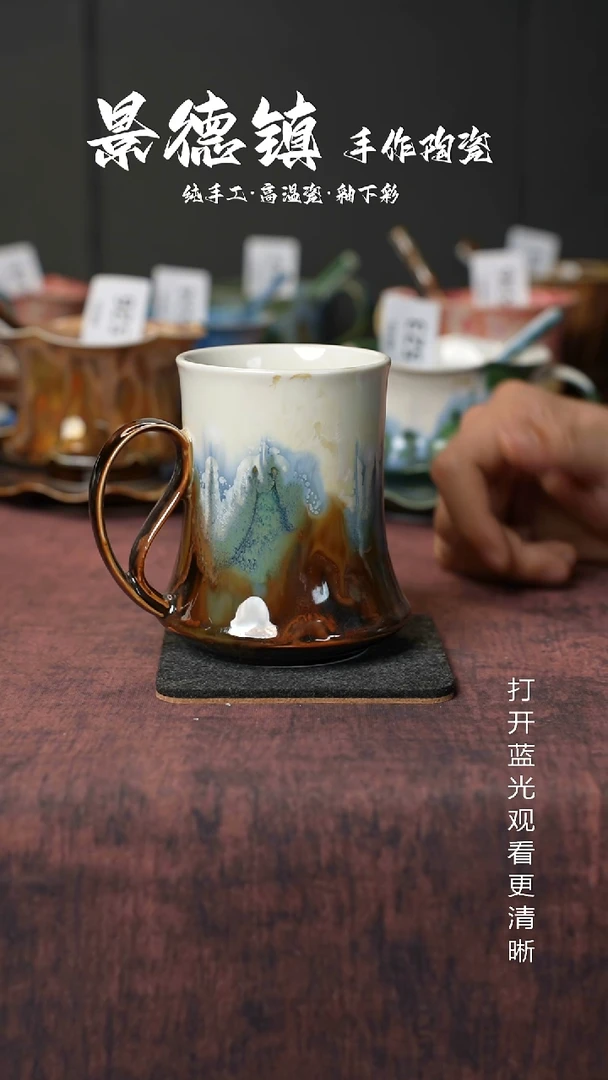 原创景德镇手工高温陶瓷577