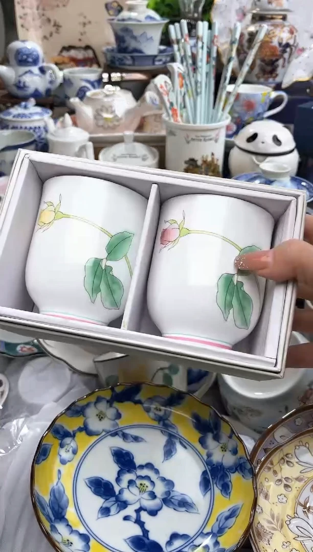 冲妹陶瓷，感谢支持，满20包邮