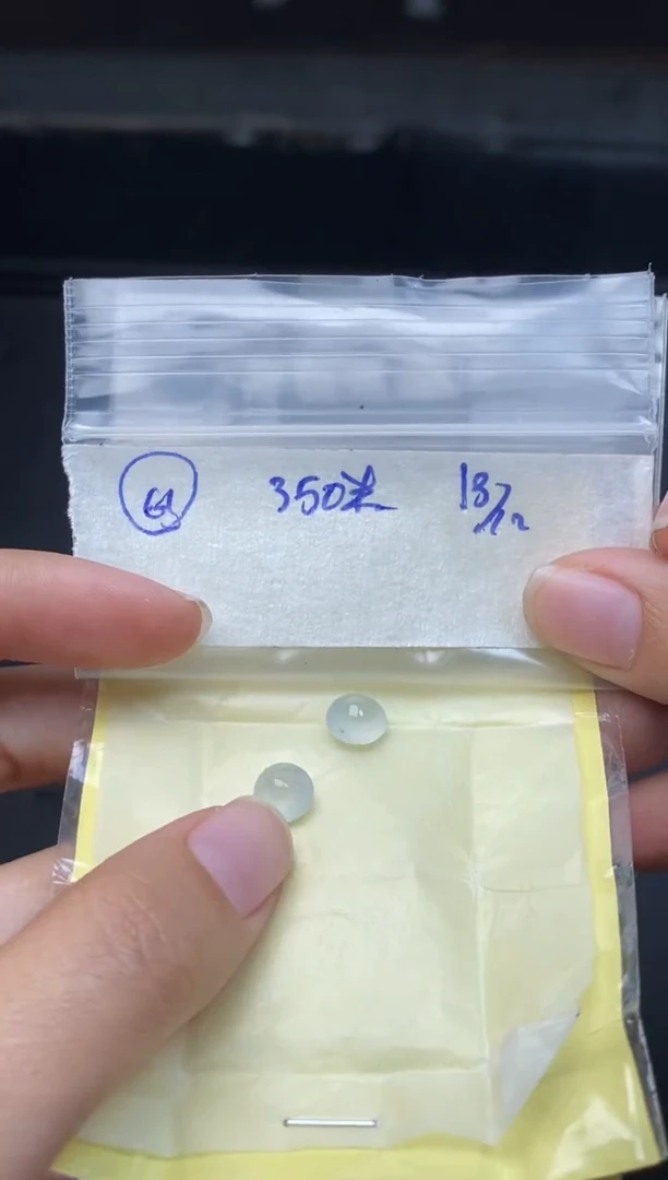 未镶嵌定制翡翠61