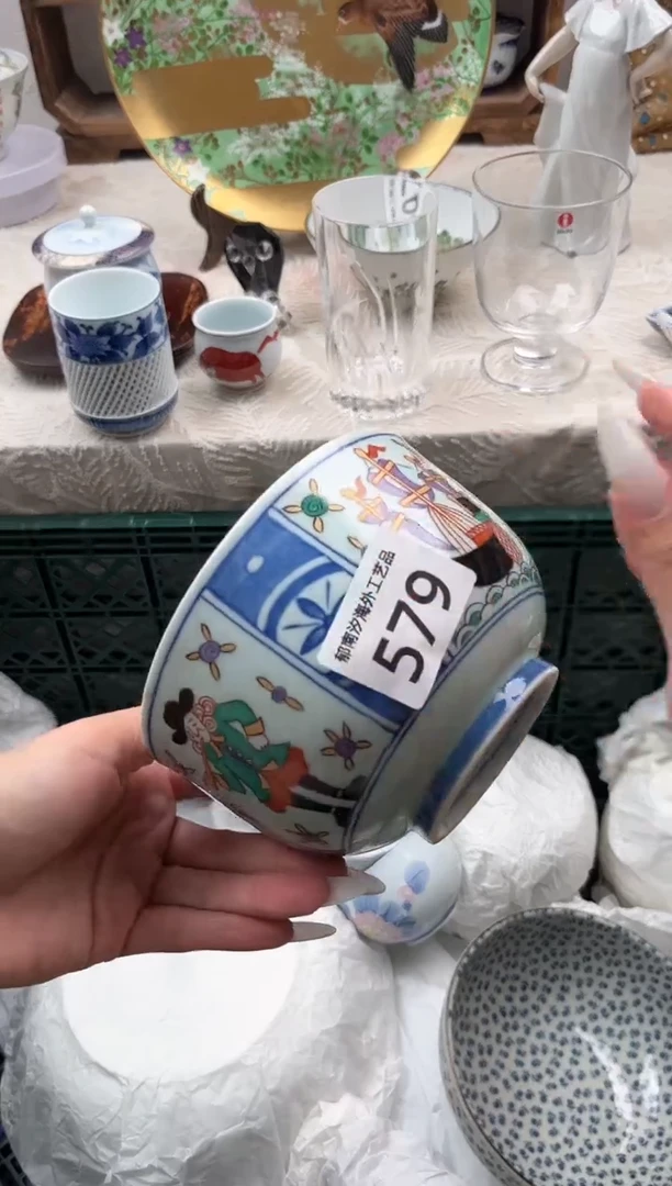 瓷片穷***婆E         579