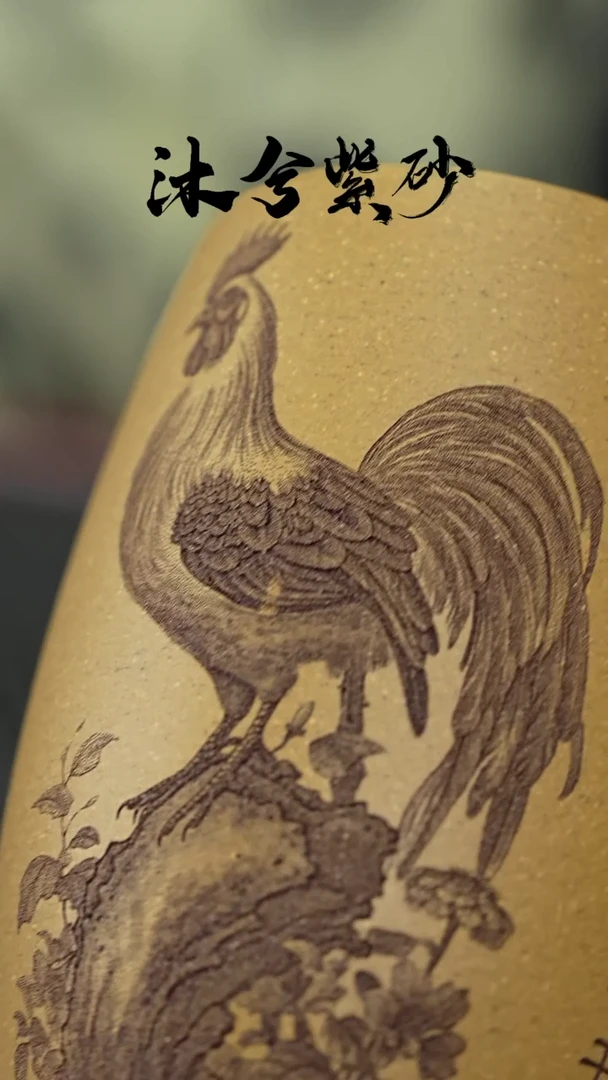 【闪购商品】紫砂茶壶220cc沐兮紫砂甄选