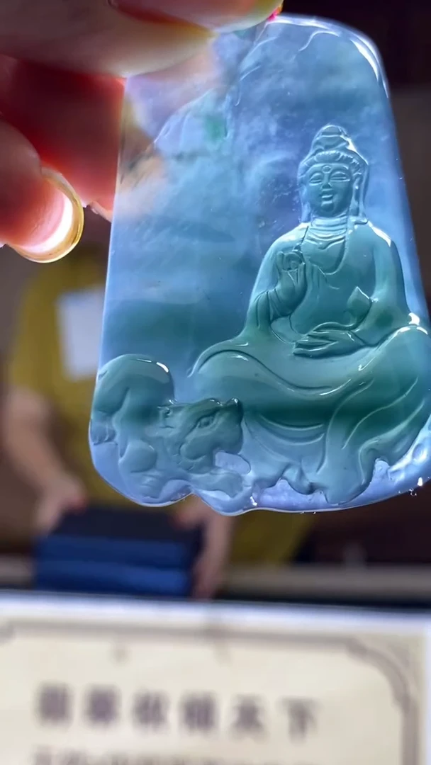 未镶嵌定制翡翠********146