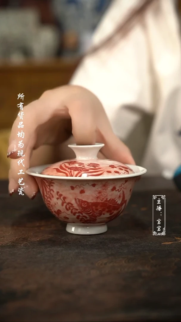 微瑕福利手绘现代高温瓷 气 拓片鱼藻 小元宝100c