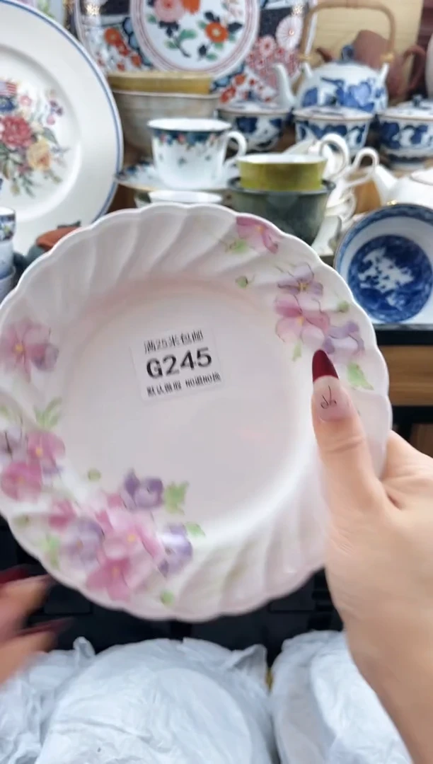 ==============g245