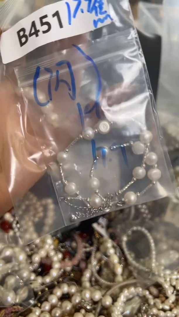 未镶嵌珠宝奇石淡水珍珠焦***朵451