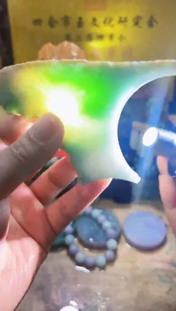 未镶嵌挂件翡翠A货常星7773