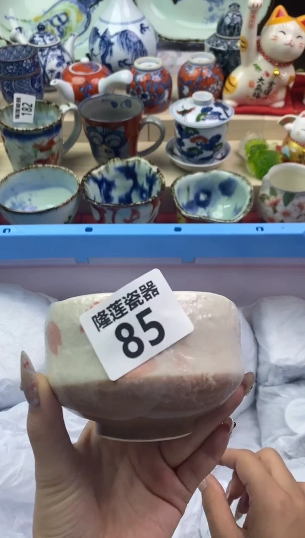 【闪购商品】瓷片隆莲瓷器欢迎大家