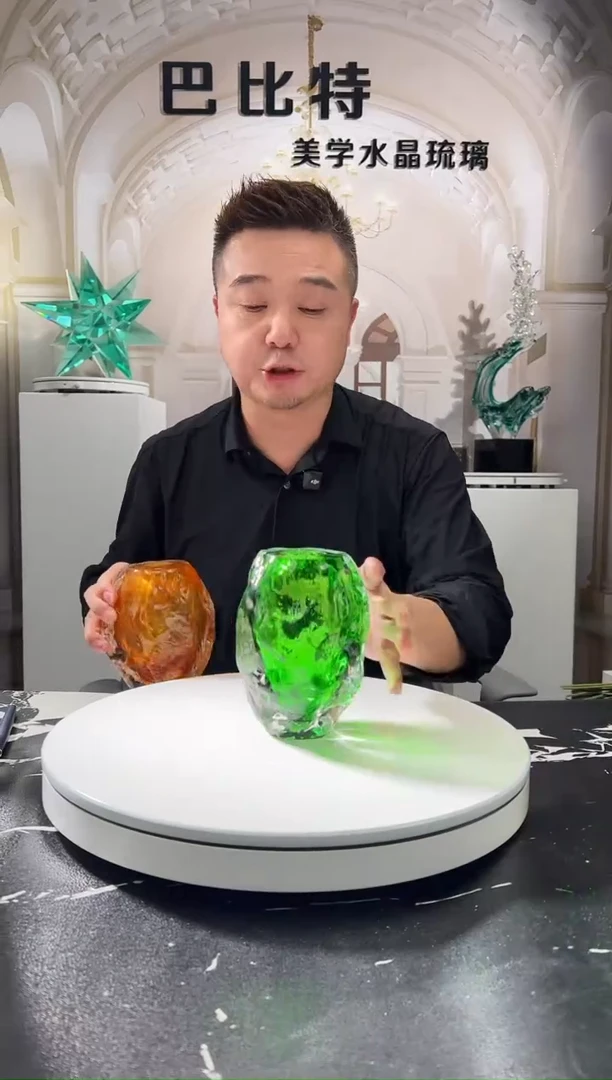 茶宠巴比特美学 绿色冰川纹小花插