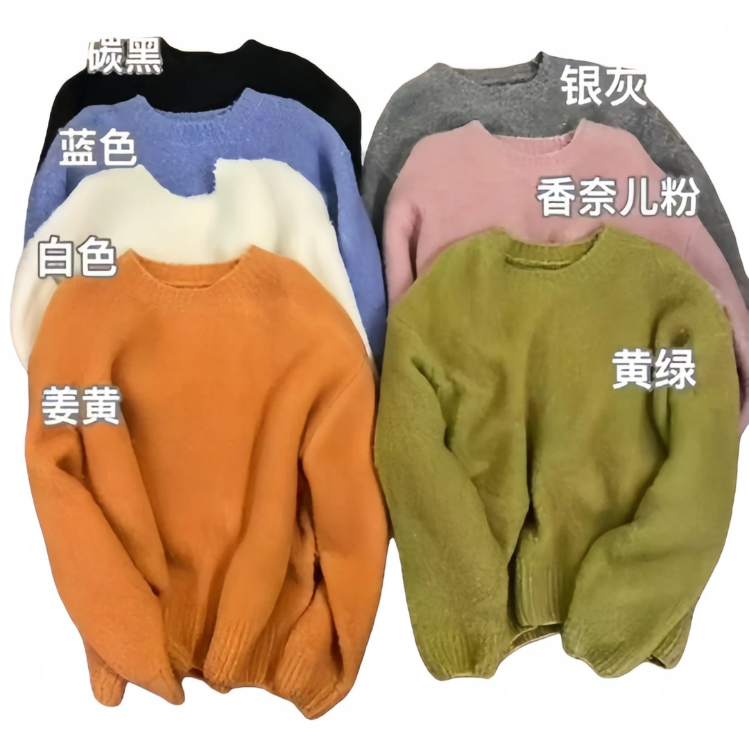 【YLANGENE】简约百搭圈圈羊毛毛衣250295HHS