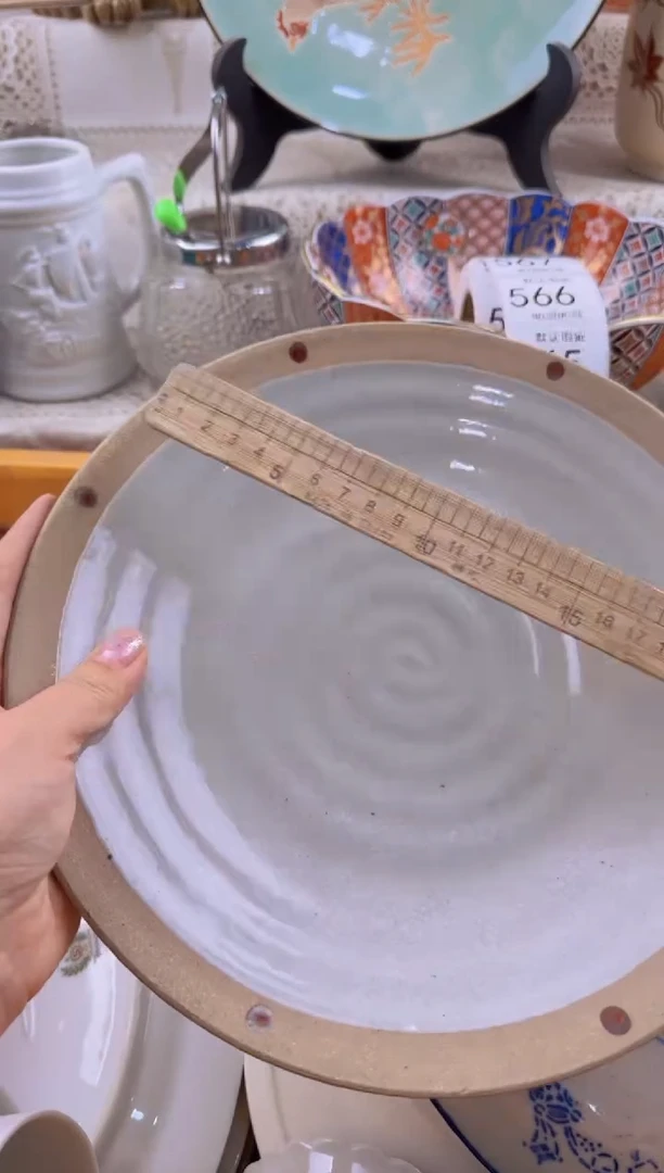 562默认微瑕，满20元包邮