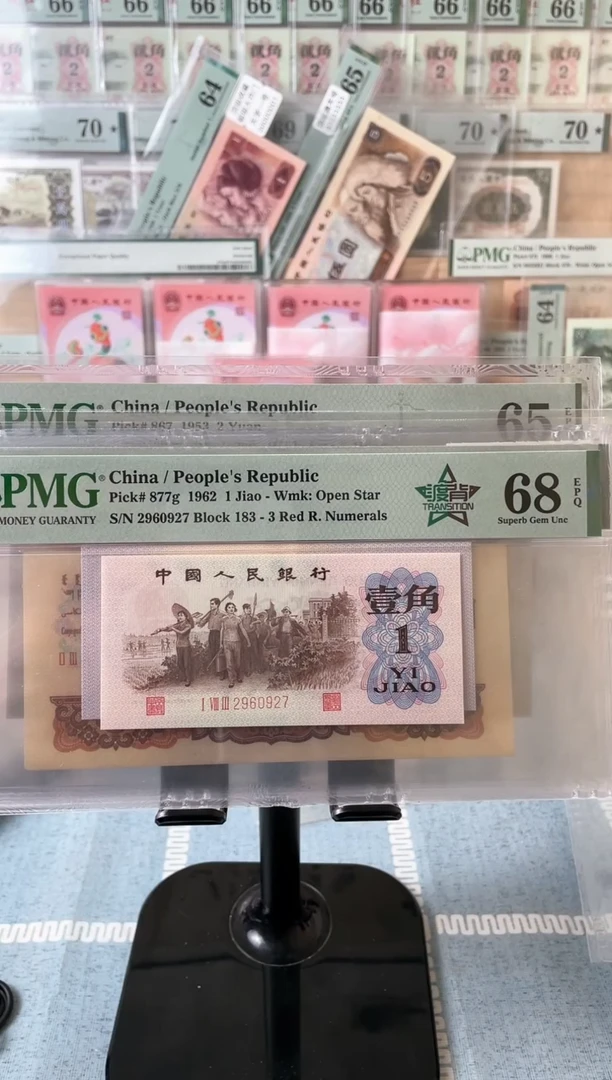 【闪购商品】五星渡背68分无4.福利价格.